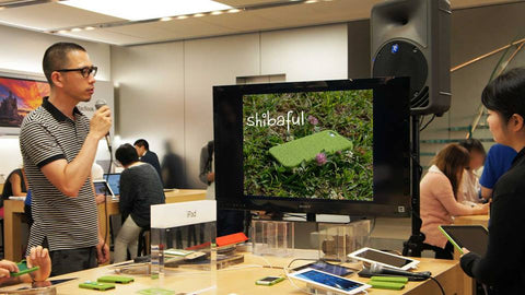 Apple Store 渋谷にて、「Shibaful」のプレゼンテーションイベントを開催